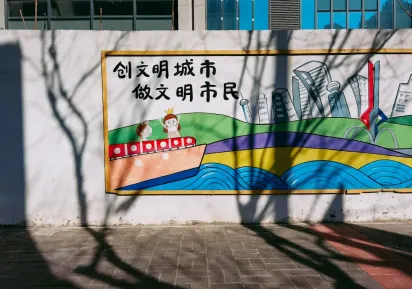 لاكي كونغ كازينو تطبيق الهاتف المحمول